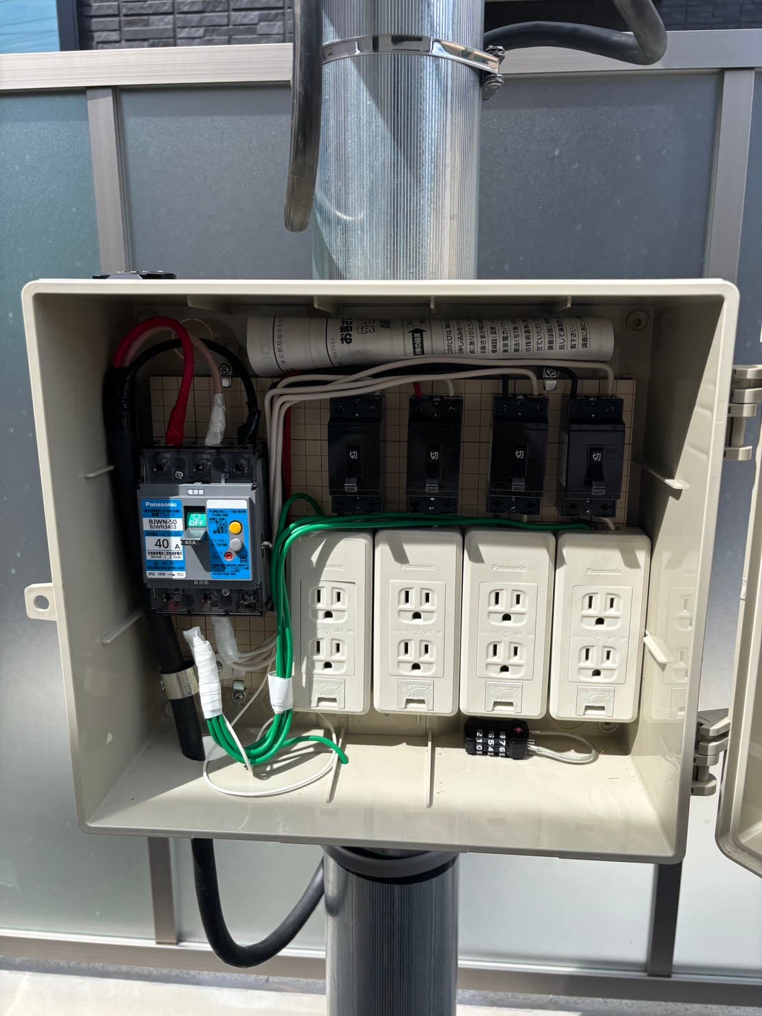 電気設備